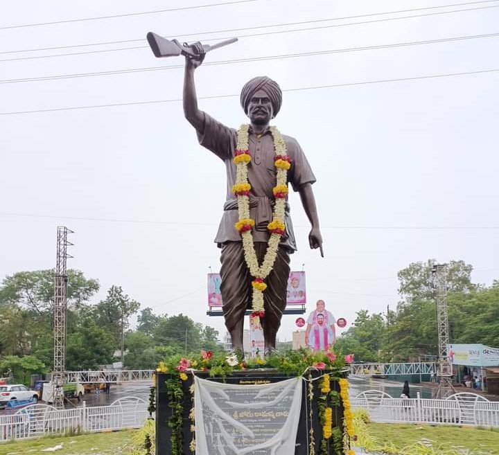 రాష్ట్ర పండుగగా కొమురం భీం వర్ధంతి