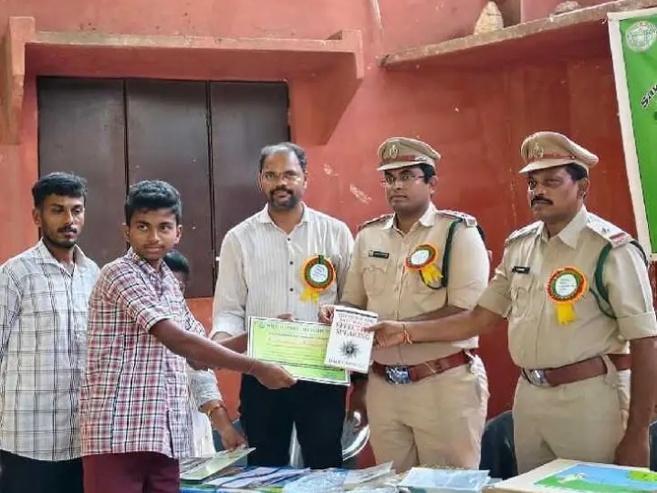 అడవులను పరిరక్షించే బాధ్యత ప్రతి ఒక్కరి పై ఉంది: FRO