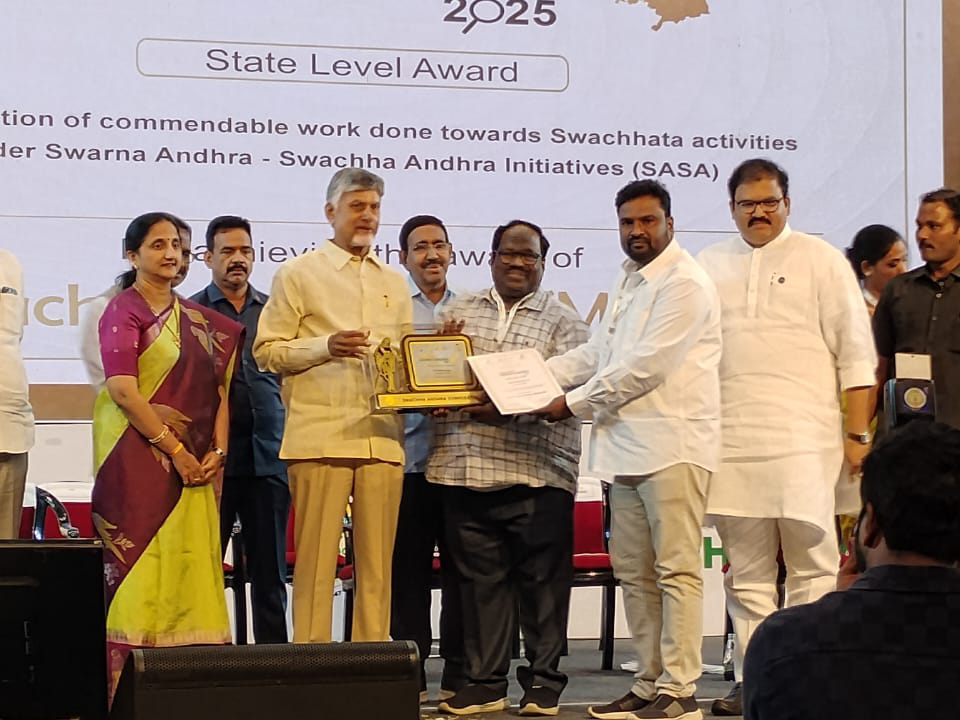 స్వచ్ఛ ఆంధ్ర అవార్డు మరింత బాధ్యత పెంచింది
