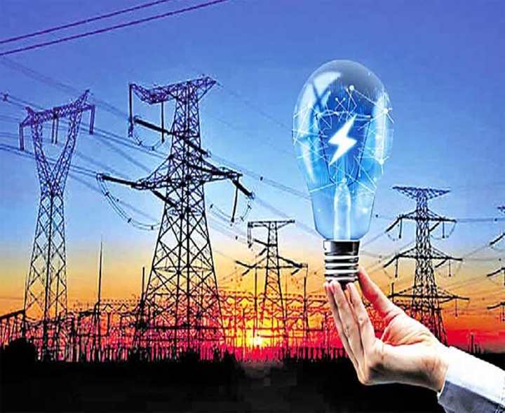 గణనీయంగా తగ్గిన విద్యుత్ డిమాండ్