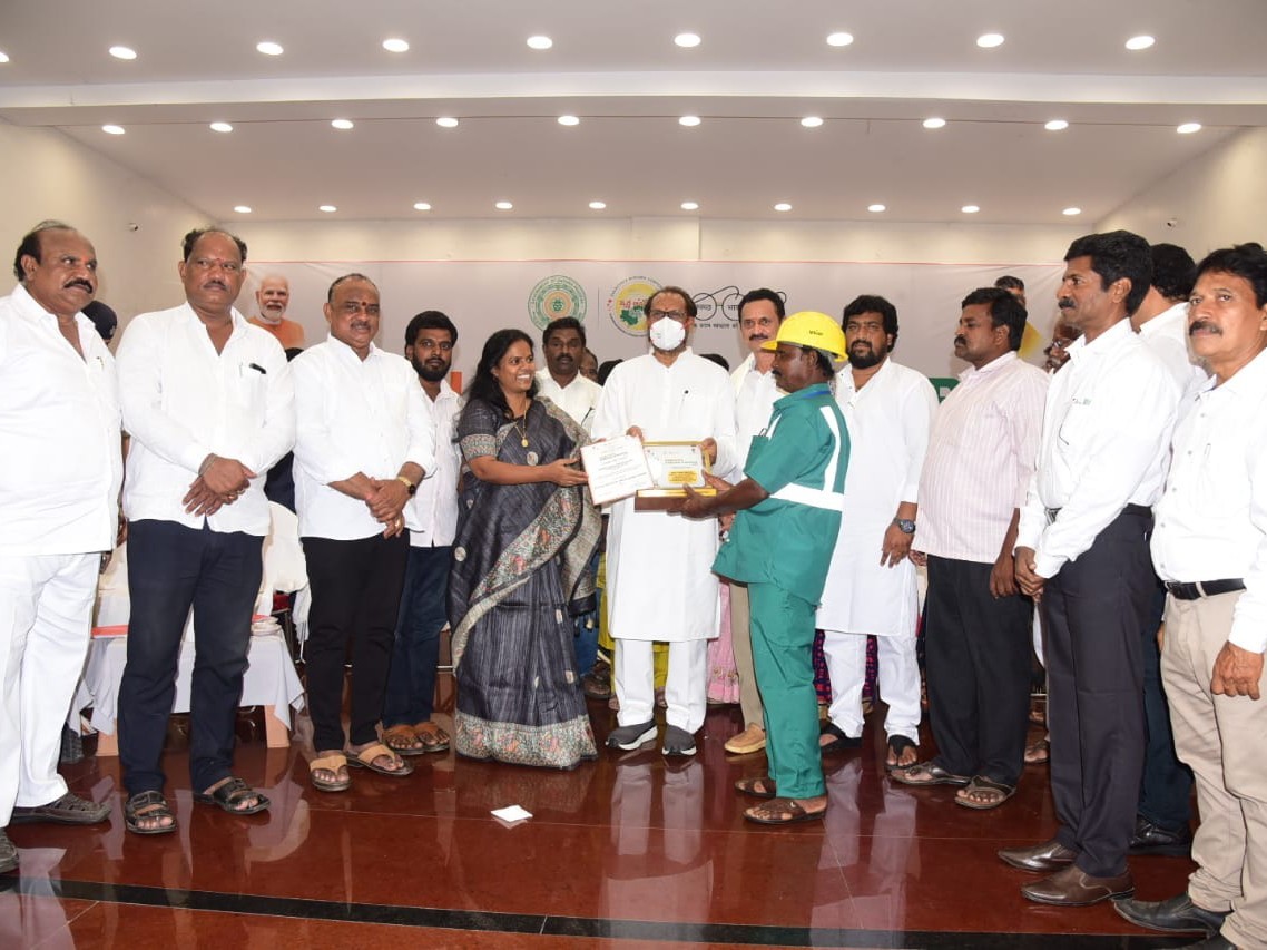 గ్రీన్ అంబాసిడర్స్ అవార్డులు