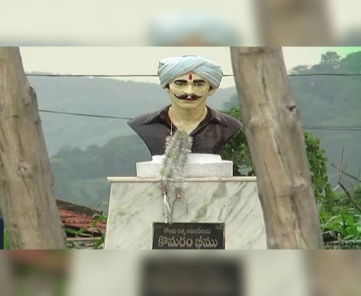 ‘భీం త్యాగాలు ఆదివాసీ హక్కుల పోరాటానికి మార్గదర్శకం’
