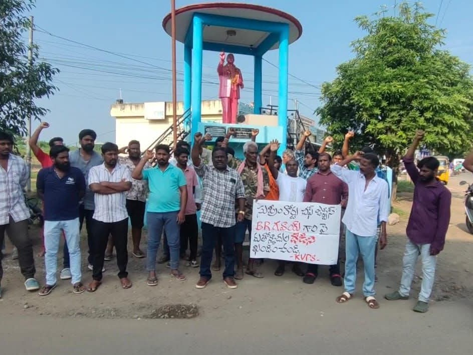చీఫ్ జస్టిస్ గవాయ్‌పై దాడిని ఖండిస్తూ నిరసన