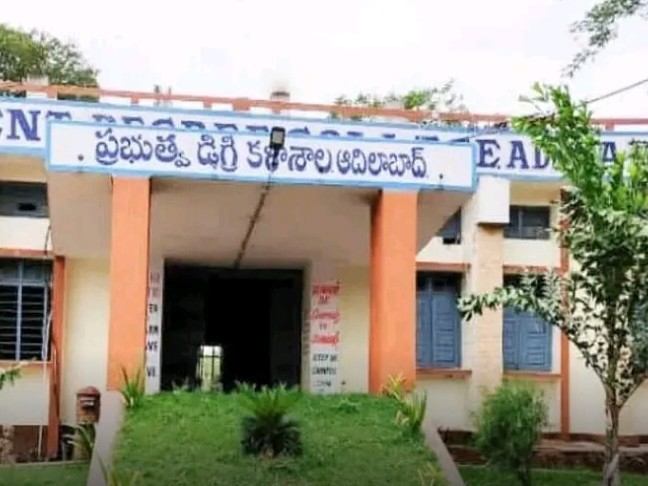 ‘రేపటిలోగా రిపోర్ట్ చేయాలి’