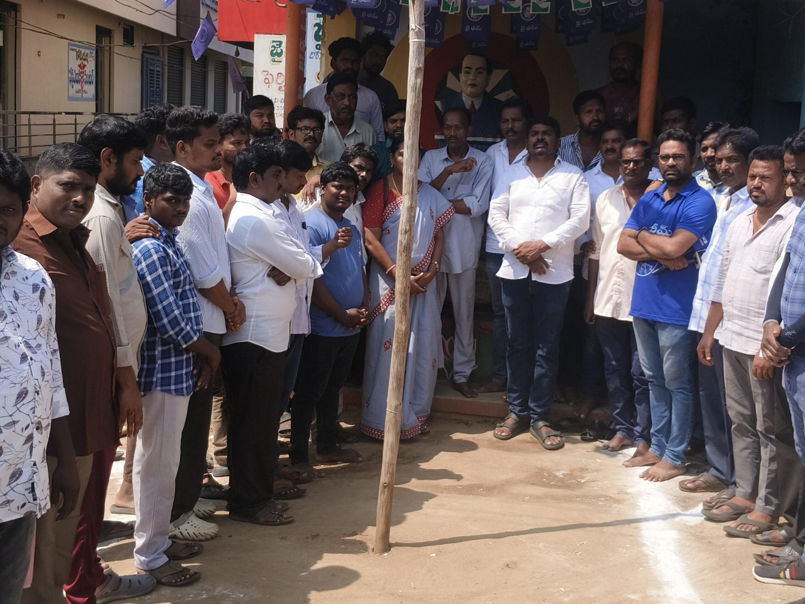 సుప్రీంకోర్టు చీఫ్ జస్టిస్‌పై దళిత నాయకుల నిరసన