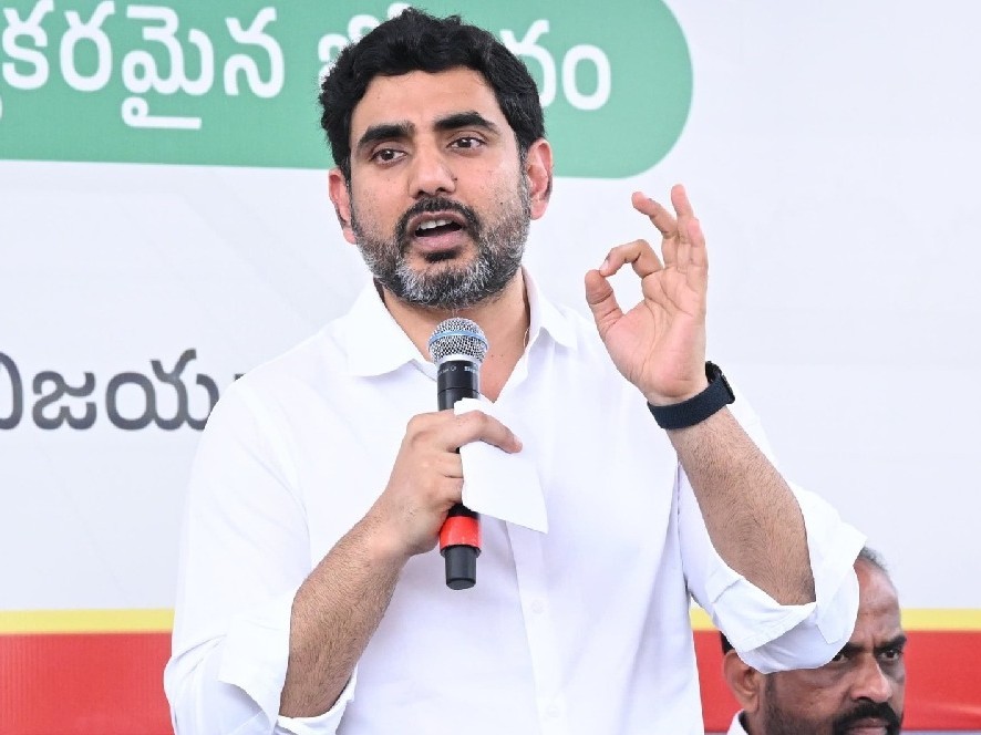పైడితల్లి సిరిమానోత్సవం.. లోకేష్ ట్వీట్..!