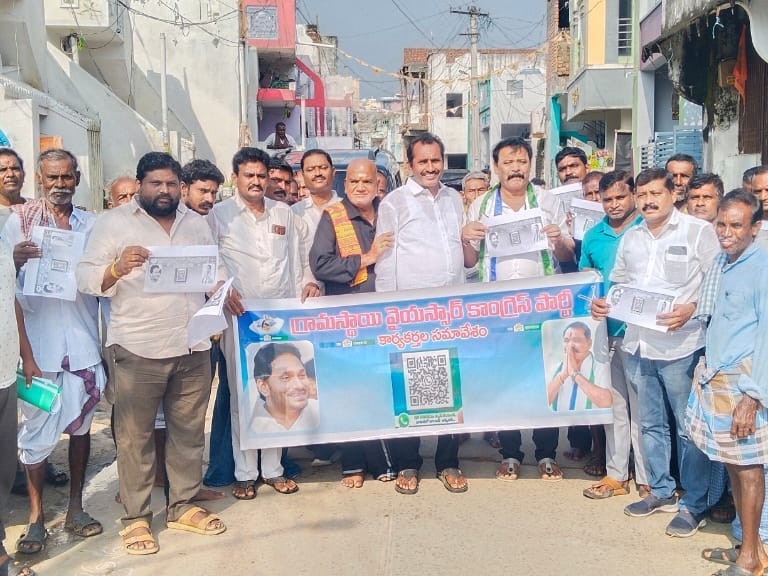 పార్టీ అండగా నిలుస్తోంది