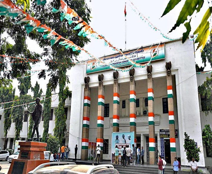 రెండో బైపోల్‌లో పట్టు కోసం కాంగ్రెస్ యత్నం..!