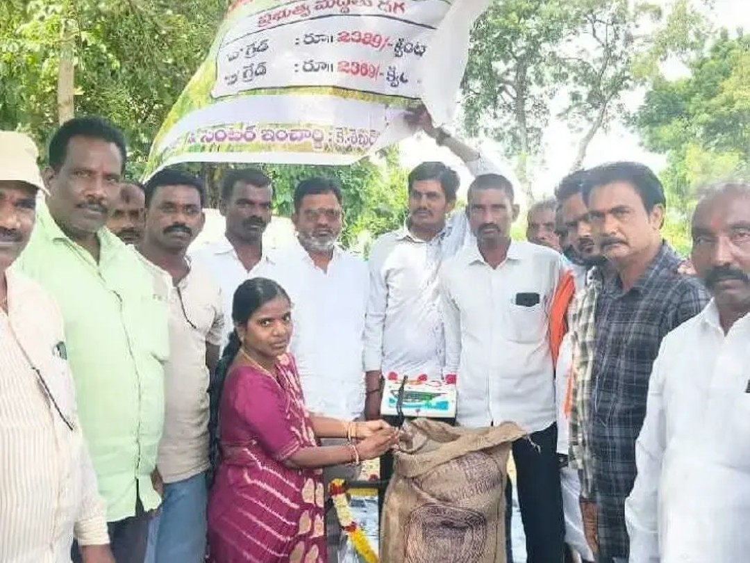 ధాన్యం కొనుగోలు కేంద్రం ప్రారంభం
