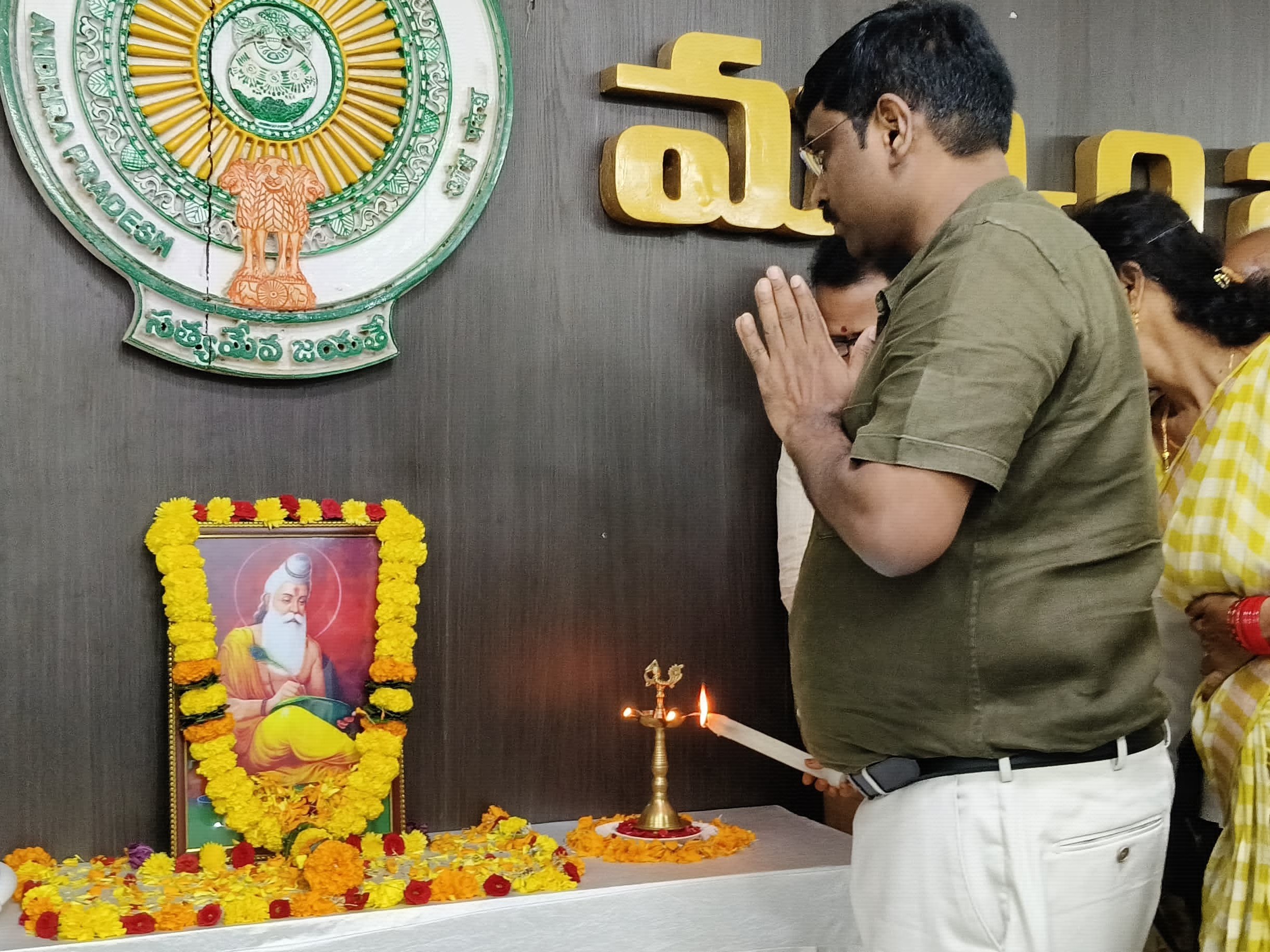 ‘వాల్మీకి మహర్షి కారణజన్ముడు’