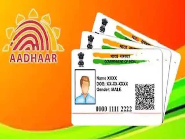 రేపటి నుంచి సంచార ఆధార్ శిబిరాలు