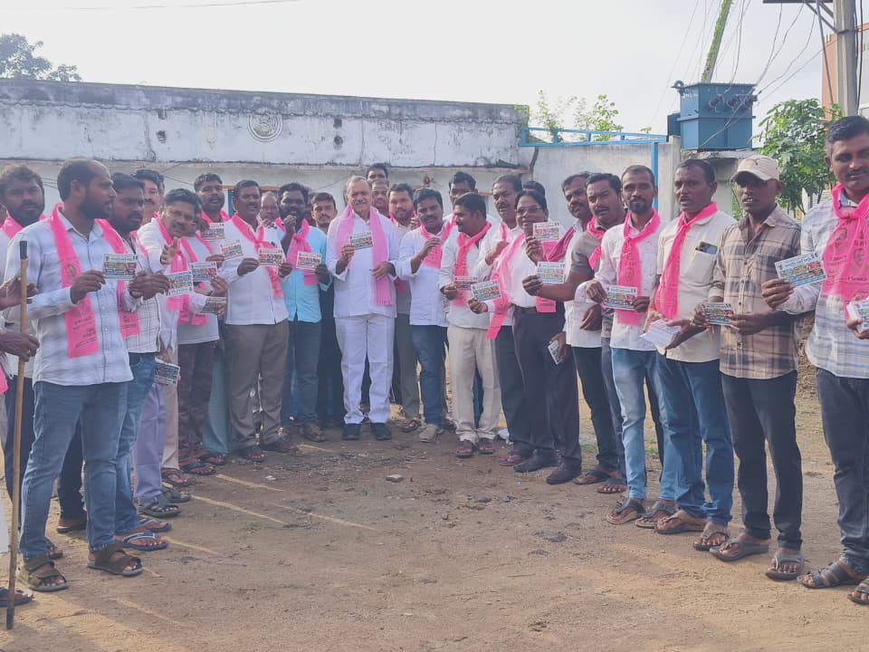‘6 గ్యారెంటీలు అమలు చేయకుండా ప్రజలను మోసం చేశారు’