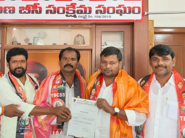 జిల్లా బీసీ సంక్షేమ సంఘం అధ్యక్షుడిగా సదాశివ