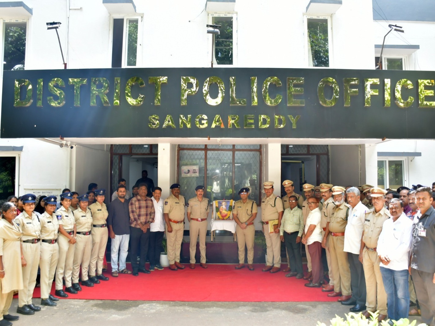 జిల్లా పోలీసు కార్యాలయంలో వాల్మీకి జయంతి