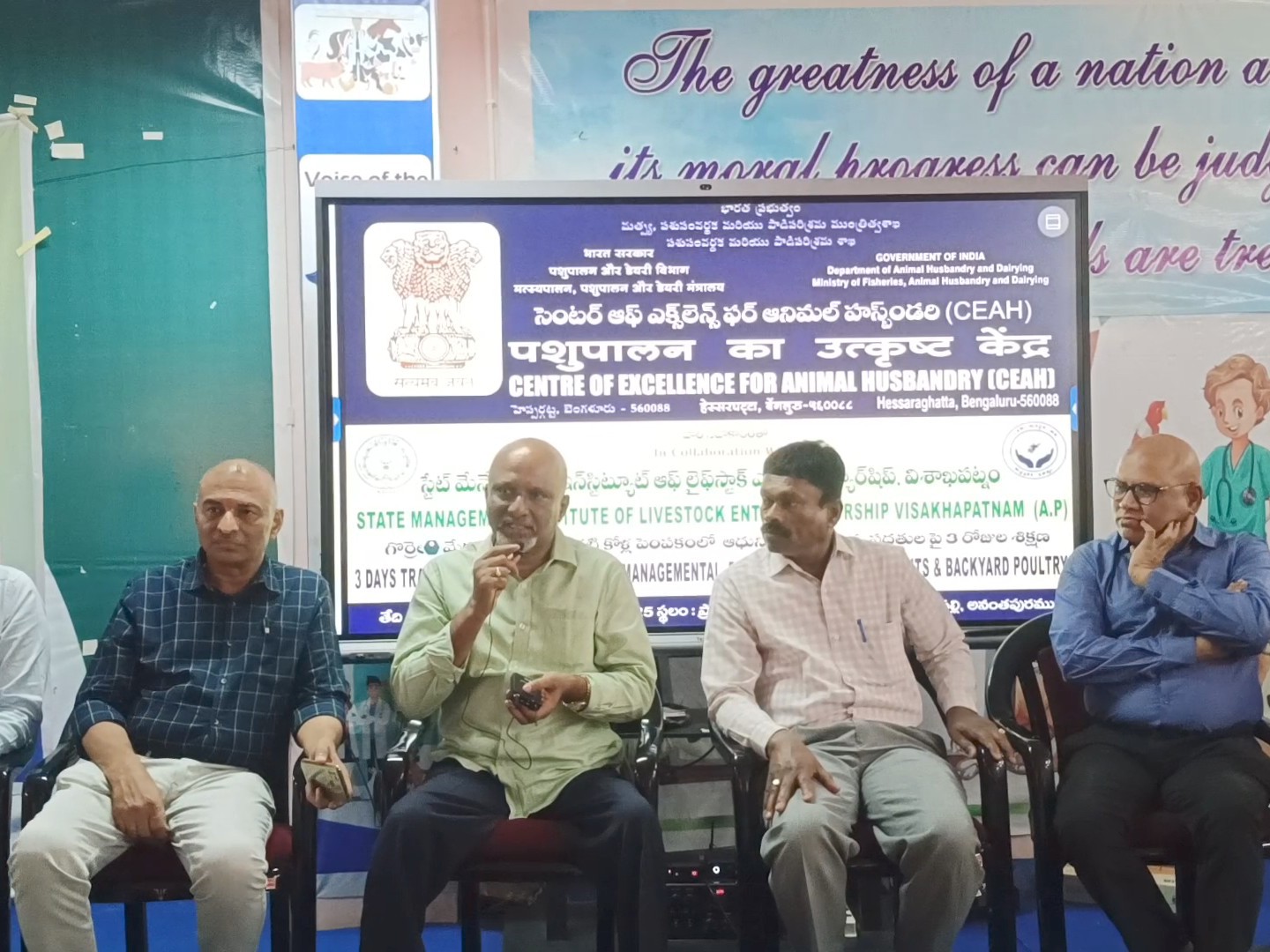 శిక్షణా కేంద్రం ఆకస్మిక తనిఖీ: జేడీ ప్రేమ్ చెంద్