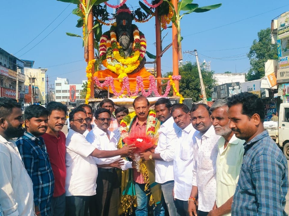 రాజంపేటలో ఘనంగా వాల్మీకి జయంతి వేడుకలు