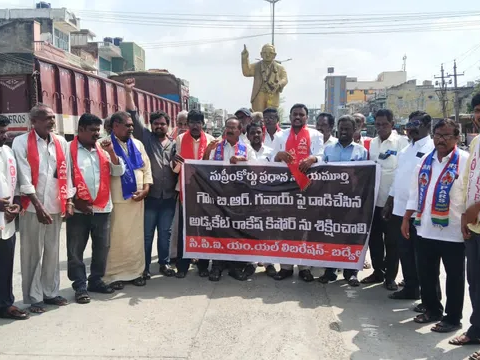 న్యాయమూర్తిపై దాడి హేయంమైన చర్య : CPI