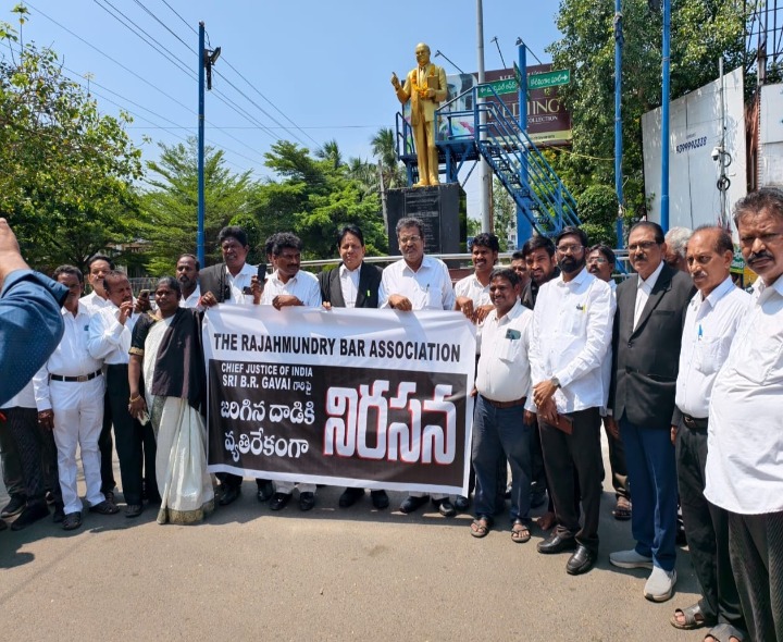 ‘గవాయి‌పై జరిగిన దాడిని ప్రతి ఒక్కరు ఖండించాలి’