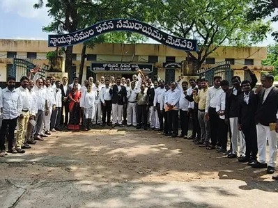 సుప్రీంకోర్టుపై దాడి.. బార్ అసోసియేషన్ నిరసన