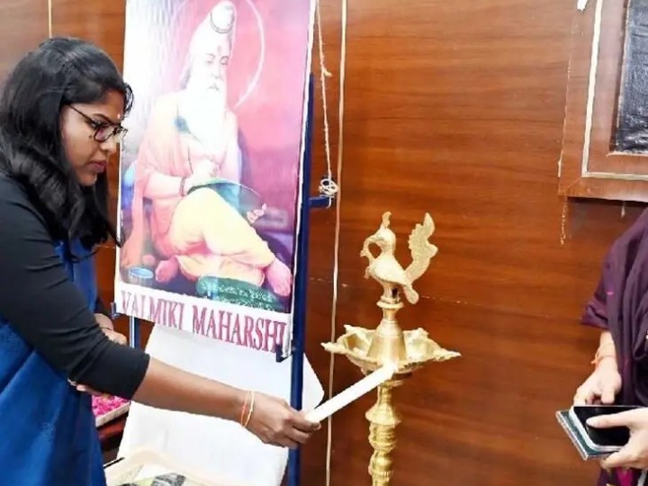 వాల్మీకి జయంతి వేడుకల్లో పాల్గొన్న కలెక్టర్