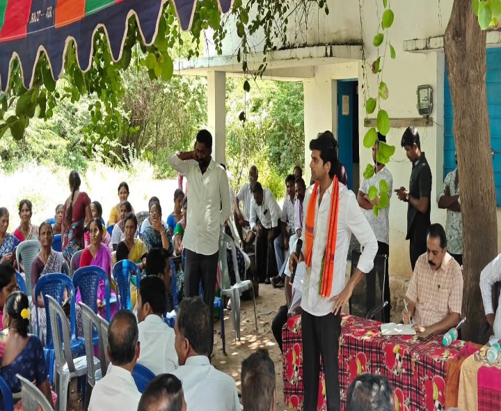 గ్రామ సభ నిర్వహించిన ఎమ్మెల్యే