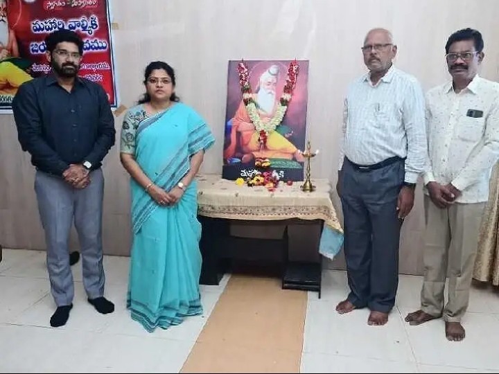 రామాయణం మన పూజ్య గ్రంథం: కలెక్టర్ నాగరాణి