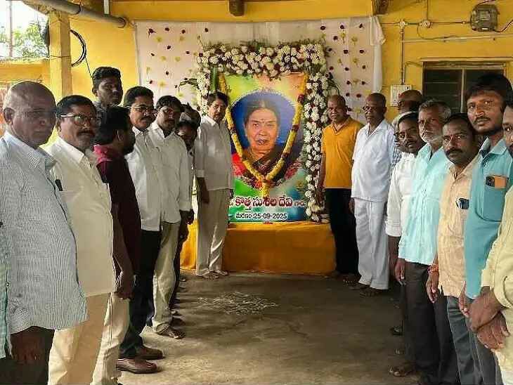 సింగిల్ విండో చైర్మన్ పరామర్శించిన మాజీ ఎమ్మెల్యే