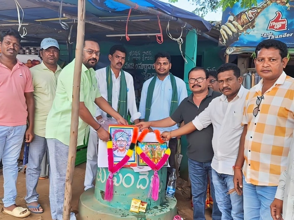 ‘భీమ్ పోరాట ఫలితమే ఏజెన్సీ చట్టాల అమలు’