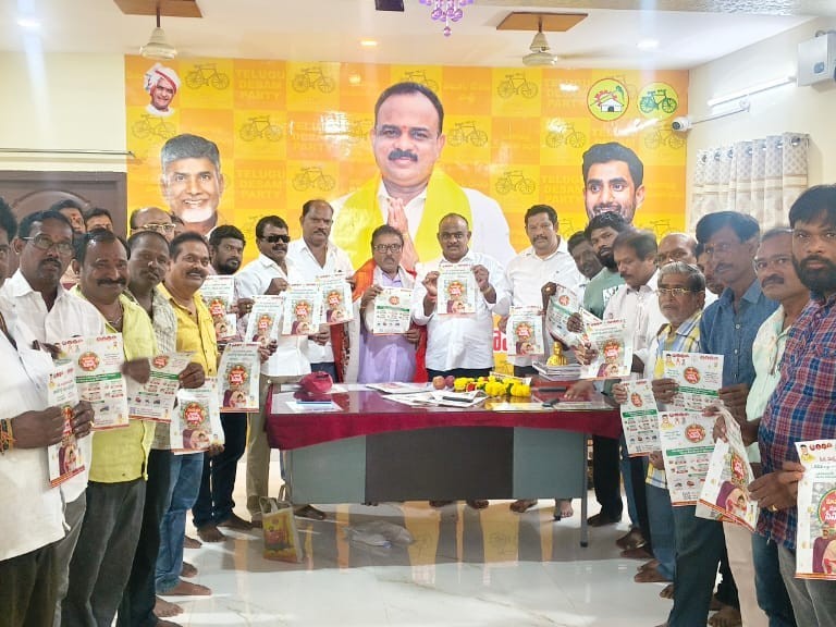 మౌలిక సదుపాయాల కల్పనకు ప్రాధాన్యత