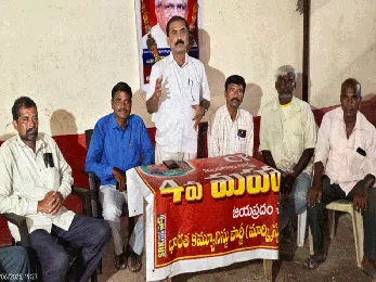 ‘స్థానిక సంస్థల ఎన్నికల్లో CPM ను ఆదరించాలి’