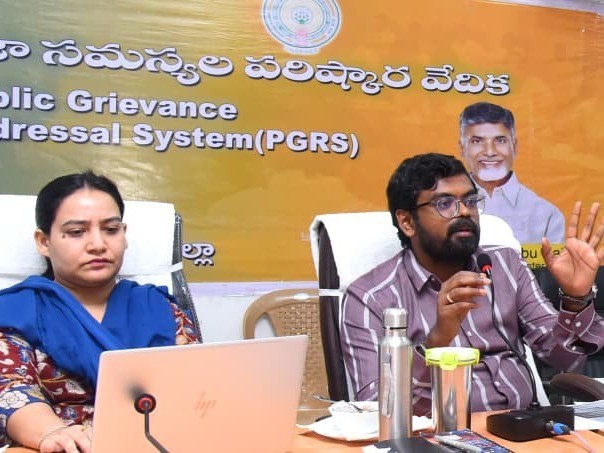 జీవనోపాధుల మెరుగుదలపై కలెక్టర్ సమీక్ష సమావేశం