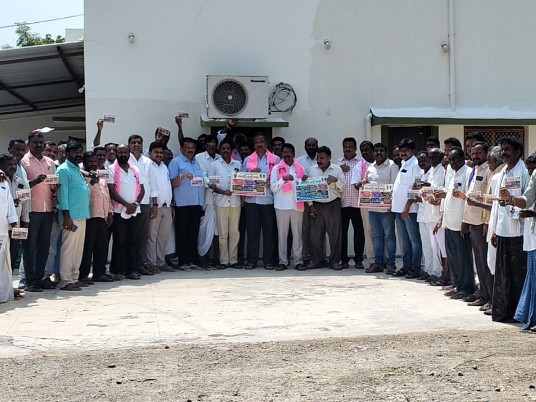 ‘కాంగ్రెస్ నాయకులను నిలదీయాలి’