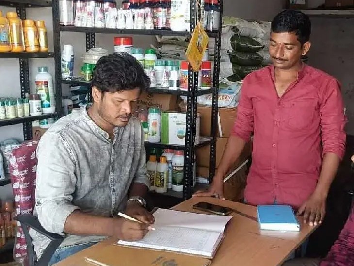 ఫర్టిలైజర్స్ దుకాణాన్ని తనిఖీ చేసిన ఏవో