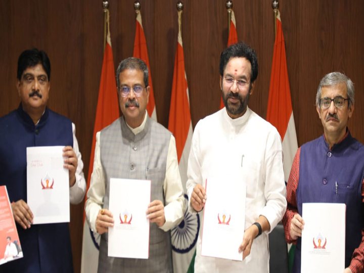 సమ్మక్క-సారలమ్మ యూనివర్సిటీ లోగో ఆవిష్కరణ