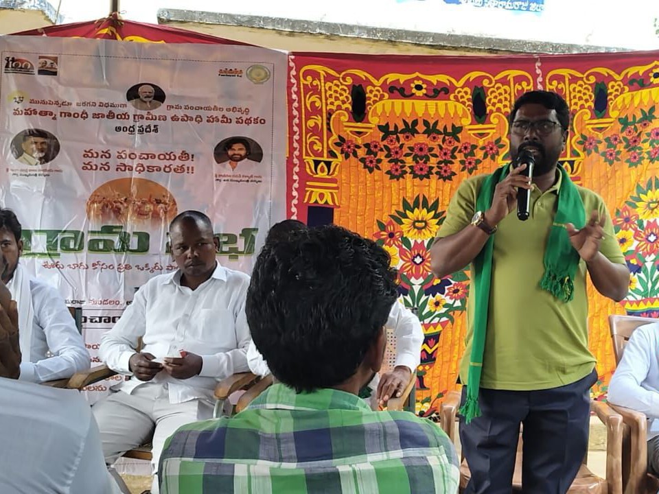హైడ్రో పవర్ ప్రాజెక్ట్ రద్దుకు గ్రామసభలో తీర్మానం