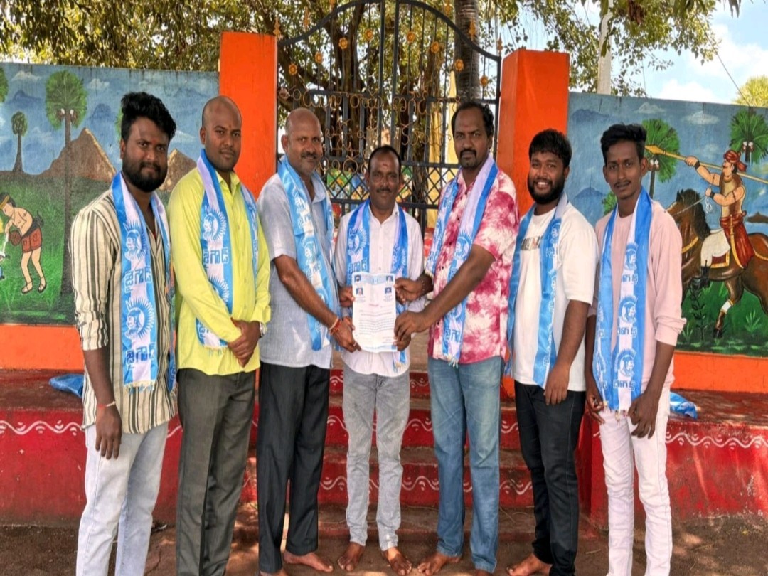 జై గౌడ ఉపాధ్యక్షునిగా కప్పల హరికృష్ణ గౌడ్