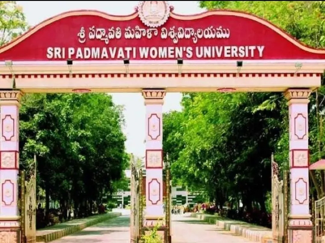 3 నుంచి ఏపీఆర్ సెట్-24 ప్రవేశ పరీక్షలు