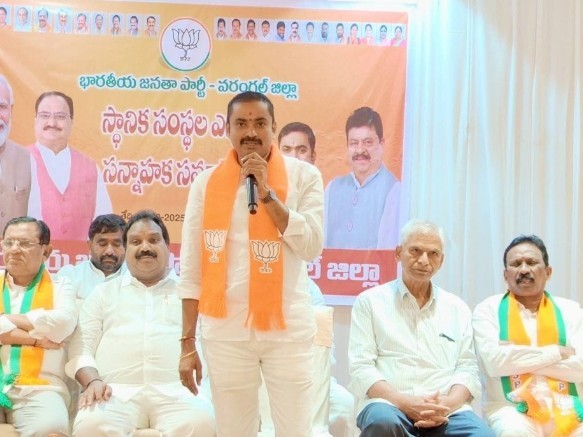 వరంగల్లో BJP నేతల సన్నాహక సమావేశం