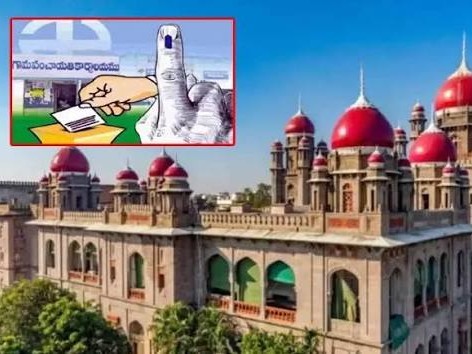 నేడే కీలక తీర్పు.. అందరిలో ఉత్కంఠ