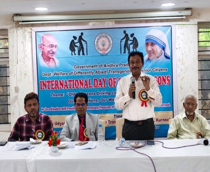 ‘వృద్ధుల్ని నిర్లక్ష్యం చేస్తే ఆస్తిహక్కు కోల్పోతారు’