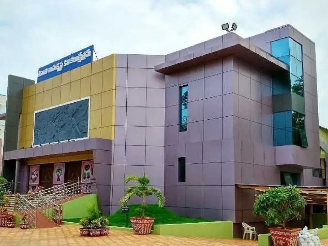 జీఎస్టీ 2.Oపై తెనాలిలో అవగాహన సదస్సు