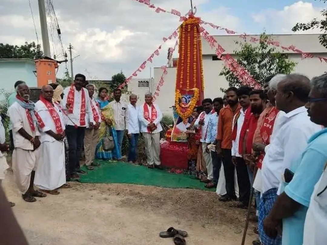 అమరజీవి ఎదుళ్ళ రాములు స్థూపం ఆవిష్కరణ