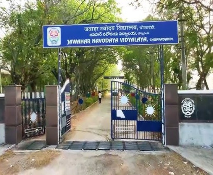 జవహర్ నవోదయ ప్రవేశ దరఖాస్తుల గడువు పొడిగింపు