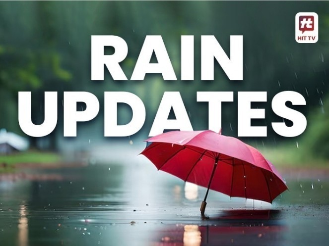 కోడేర్‌లో అత్యధిక వర్షపాతం నమోదు