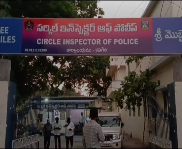 FB పరిచయం.. రూ.1.16 కోట్లు స్వాహా