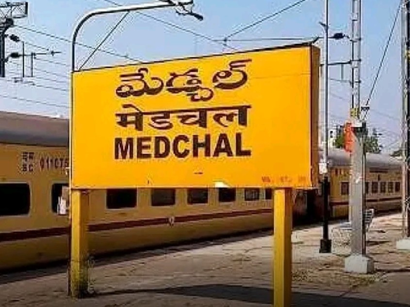 మేడ్చల్లో ‘మనకెప్పుడో ఎన్నికలు..?