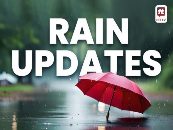 ముదినేపల్లిలో 21.2 మి.మీ వర్షపాతం నమోదు