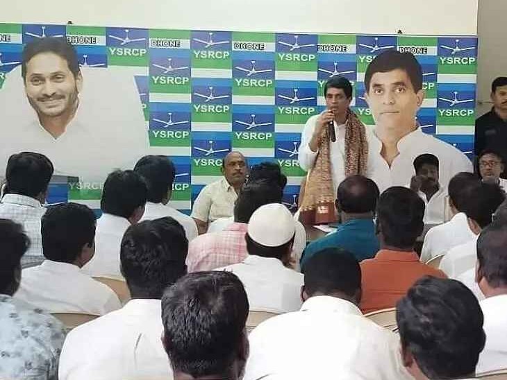 సూపర్-6 పథకాలతో మోసం: మాజీ మంత్రి