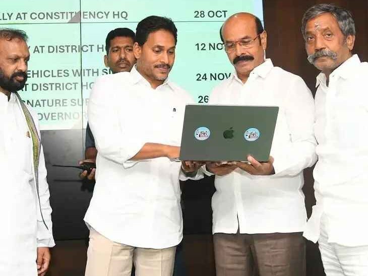 యూట్యూబ్ ఛానల్‌ను ప్రారంభించిన  మాజీ సీఎం