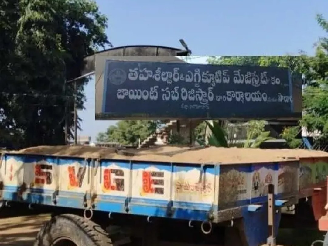 ఎవరినైనా ఉపేక్షించేది లేదు: MRO